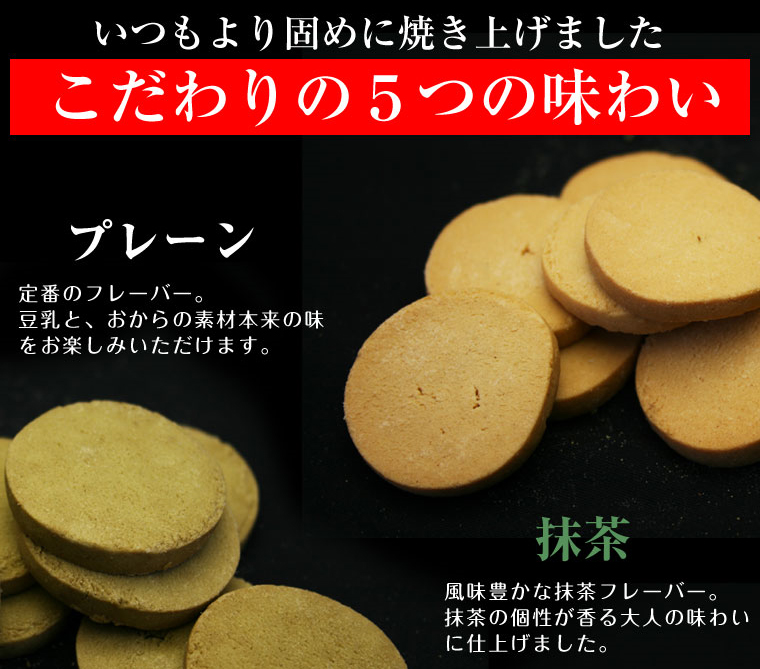 http://www.moshimo.com/images/pr_page/112426/10.jpg