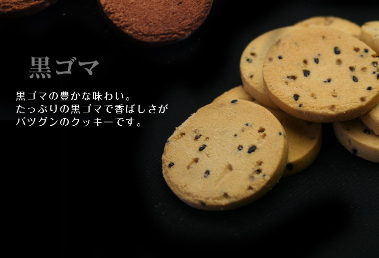 http://www.moshimo.com/images/pr_page/112426/12.jpg