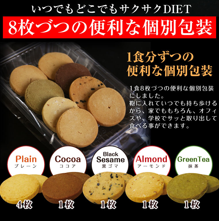 http://www.moshimo.com/images/pr_page/112426/13.jpg