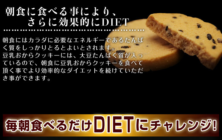 http://www.moshimo.com/images/pr_page/112426/15.jpg