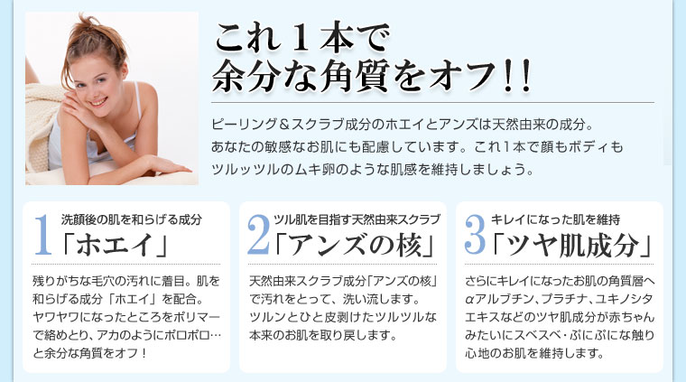 ������֥ԡ���ߥ륭���ۥ磻��