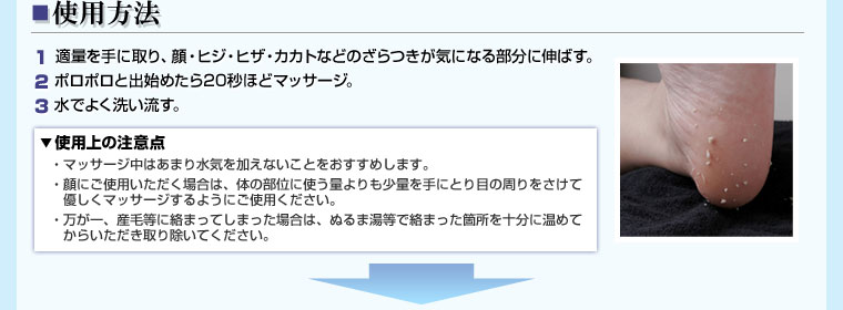 ������֥ԡ���ߥ륭���ۥ磻��