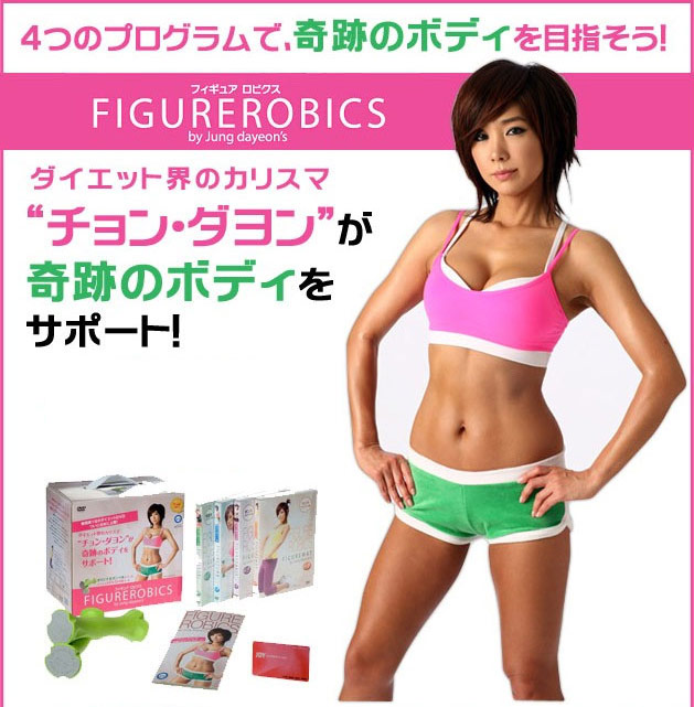 �`�����E�_���� FIGURE ROBICS �t�B�M���A���r�N�X DVD4���Z�b�g