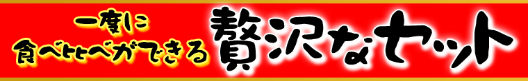 �ܥޥ�����ȥ����꿩�ٿԤ�ʡ�� 2.3kg������ľ��������¸��������˵��Ťʰ��ʤ����β��ʡ�
