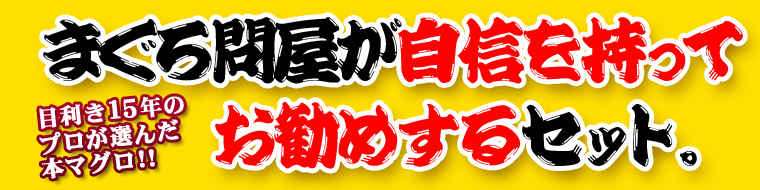 �ܥޥ�����ȥ����꿩�ٿԤ�ʡ�� 2.3kg������ľ��������¸��������˵��Ťʰ��ʤ����β��ʡ�