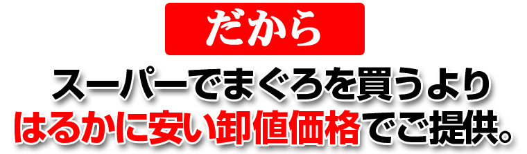 �ܥޥ�����ȥ����꿩�ٿԤ�ʡ�� 2.3kg������ľ<p><img src=