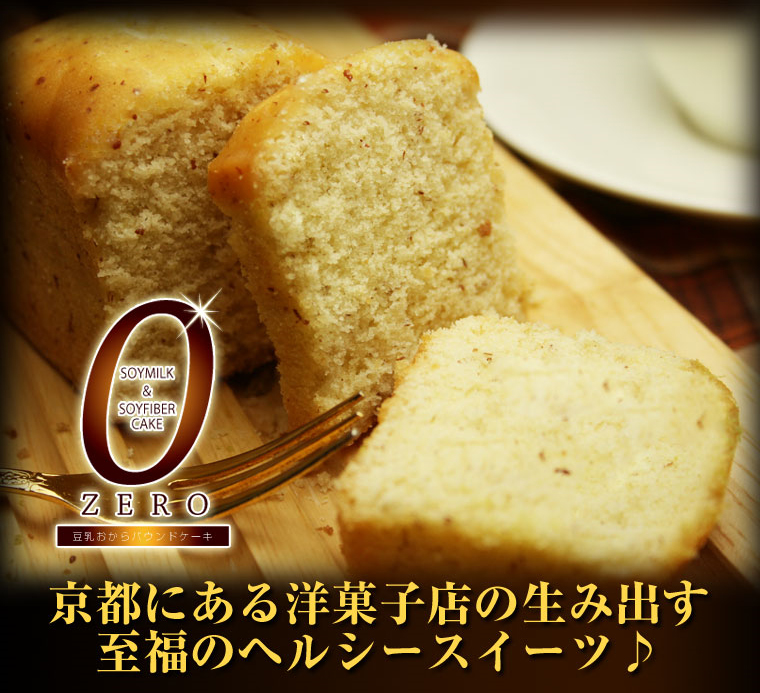 http://www.moshimo.com/images/pr_page/133162/02.jpg