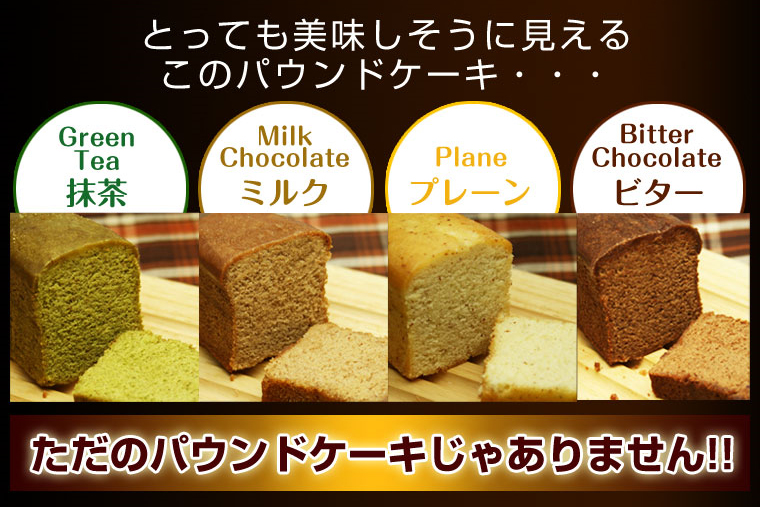 http://www.moshimo.com/images/pr_page/133162/03.jpg