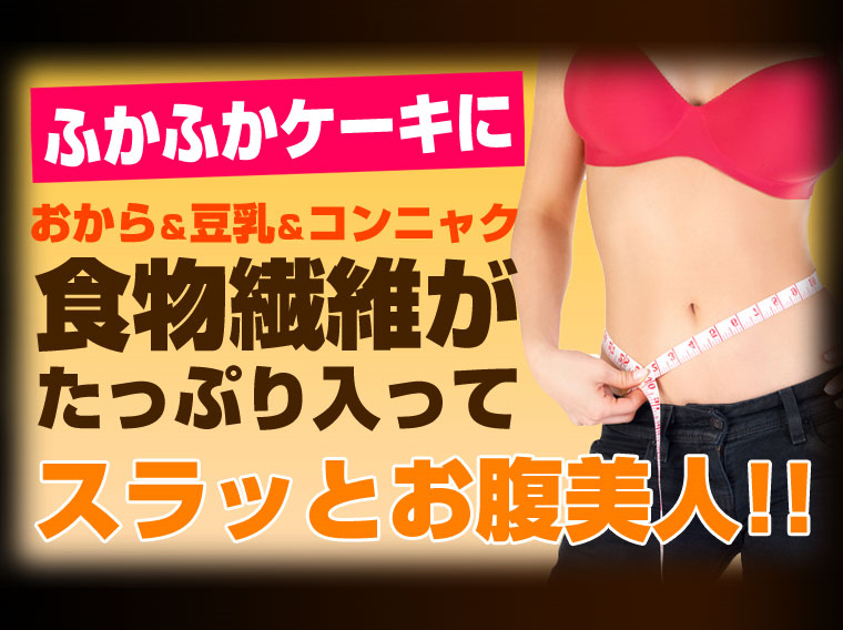 http://www.moshimo.com/images/pr_page/133162/04.jpg