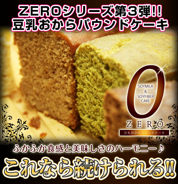http://www.moshimo.com/images/pr_page/133162/05.jpg