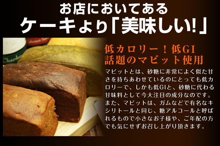 http://www.moshimo.com/images/pr_page/133162/07.jpg