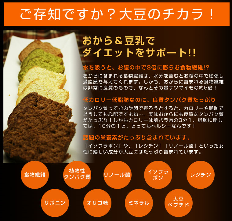 http://www.moshimo.com/images/pr_page/133162/09.jpg
