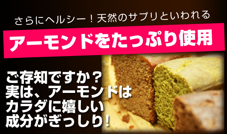 http://www.moshimo.com/images/pr_page/133162/11.jpg
