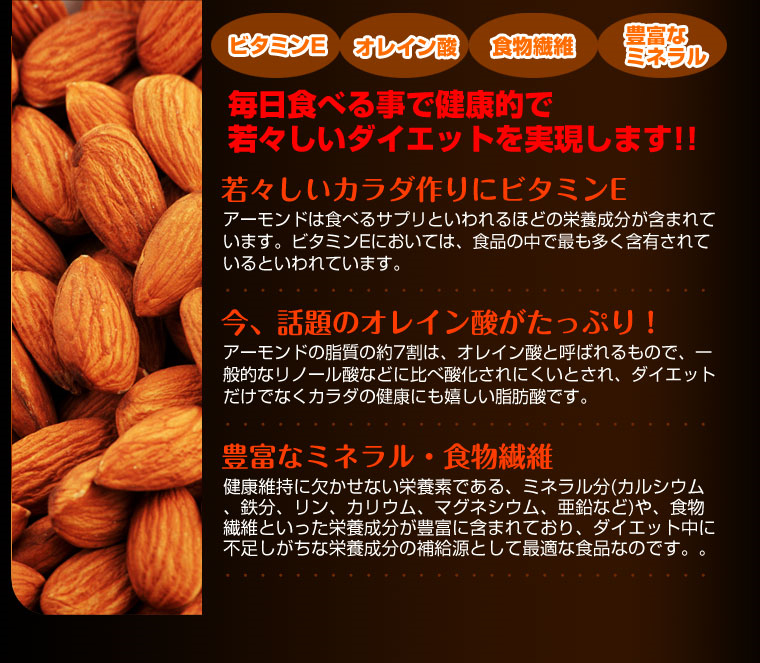 http://www.moshimo.com/images/pr_page/133162/12.jpg