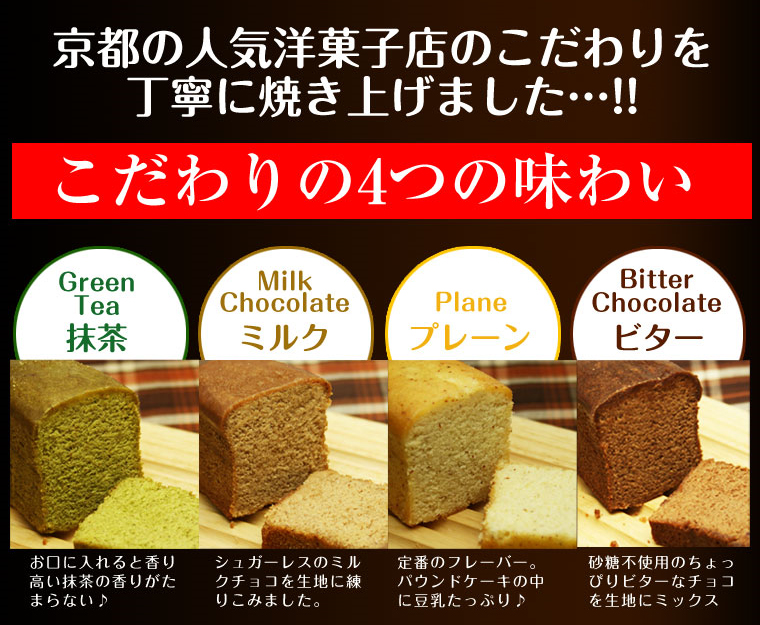 http://www.moshimo.com/images/pr_page/133162/13.jpg