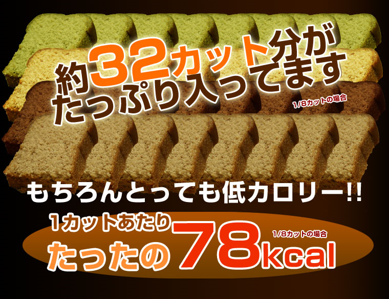 http://www.moshimo.com/images/pr_page/133162/14.jpg