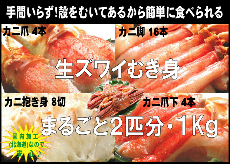 http://www.moshimo.com/images/pr_page/143903/01.jpg
