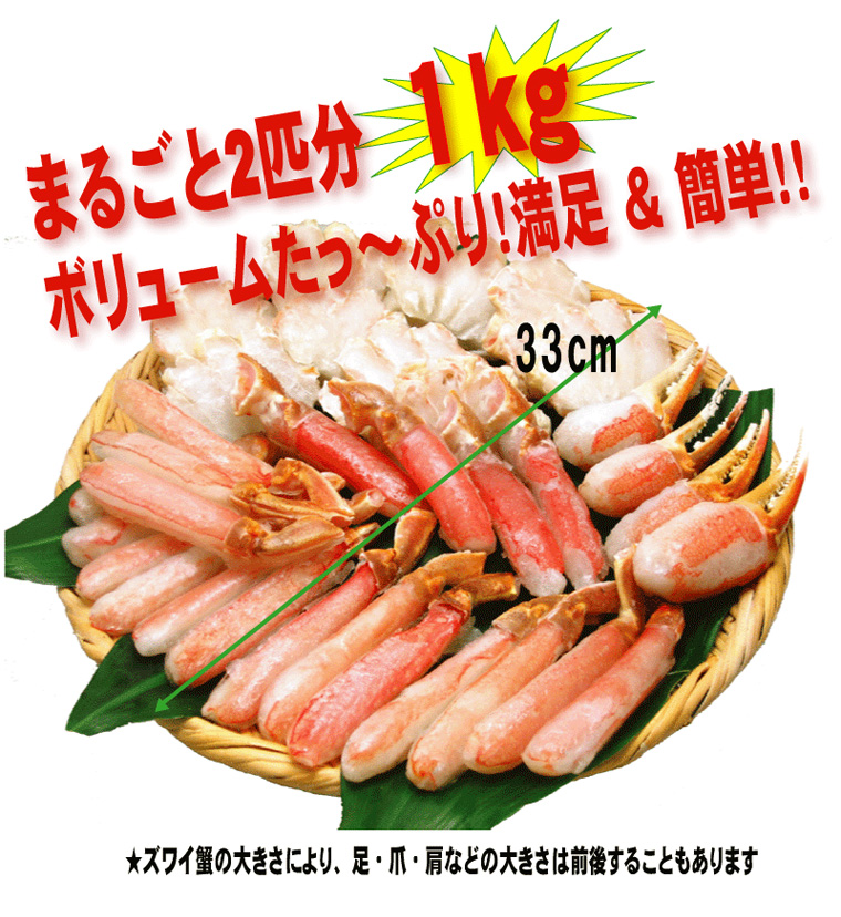 http://www.moshimo.com/images/pr_page/143903/02.jpg