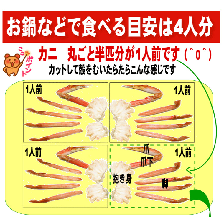 http://www.moshimo.com/images/pr_page/143903/03.jpg