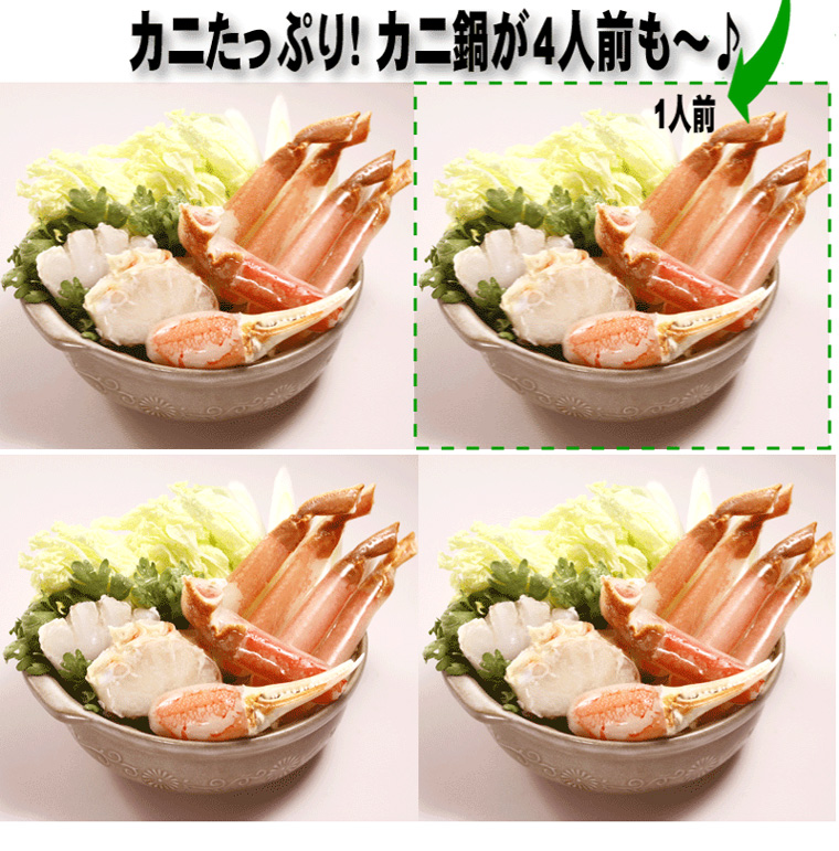 http://www.moshimo.com/images/pr_page/143903/04.jpg