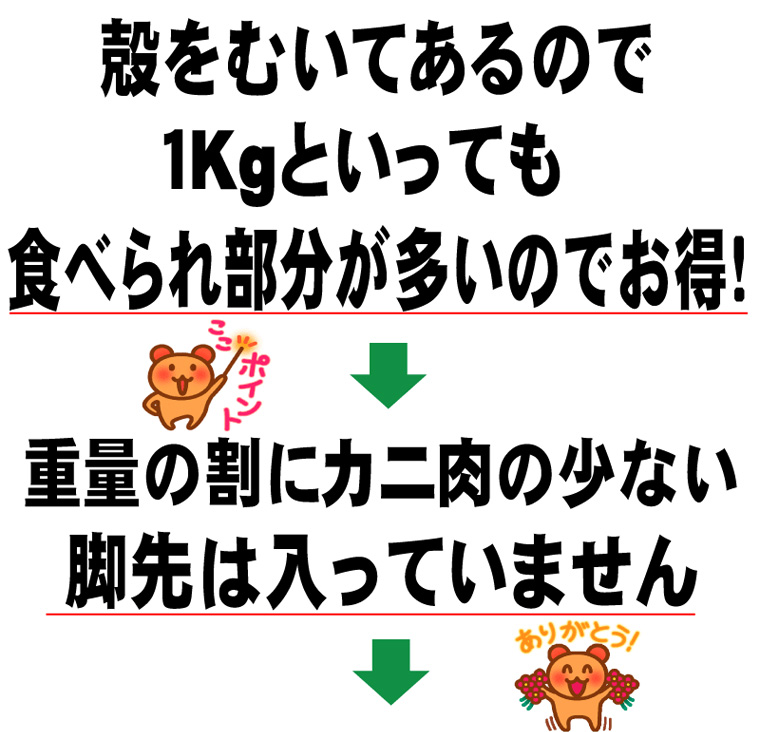 http://www.moshimo.com/images/pr_page/143903/05.jpg