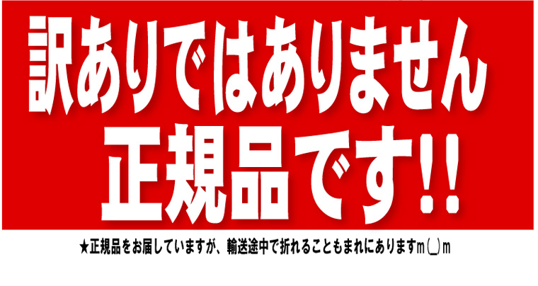 http://www.moshimo.com/images/pr_page/143903/06.jpg