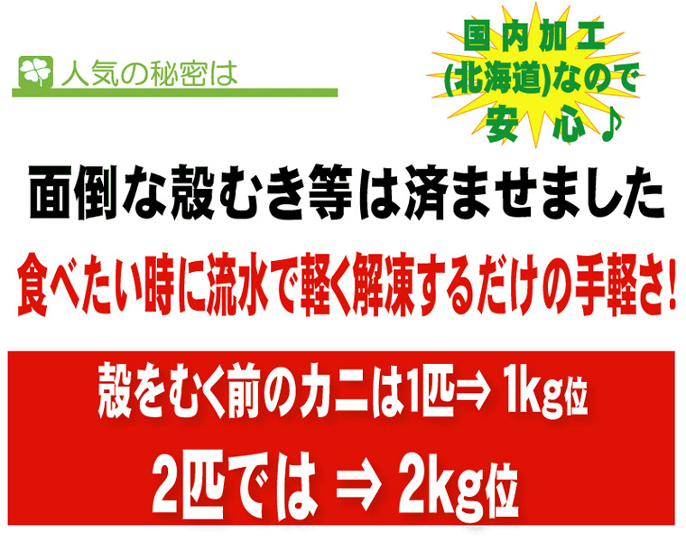 http://www.moshimo.com/images/pr_page/143903/07.jpg