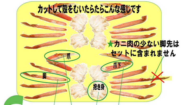 http://www.moshimo.com/images/pr_page/143903/09.jpg