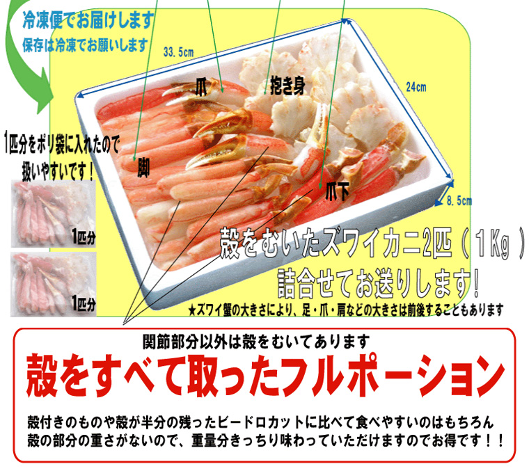 http://www.moshimo.com/images/pr_page/143903/10.jpg