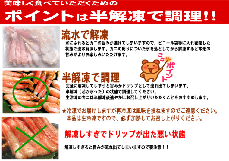 http://www.moshimo.com/images/pr_page/143903/14.jpg