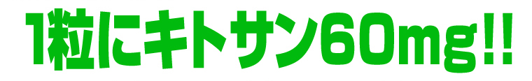 サイクルツイスタースリム