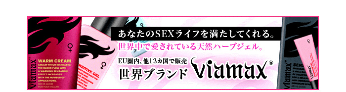 http://www.moshimo.com/images/pr_page/191180/01.jpg
