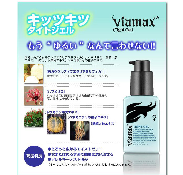 http://www.moshimo.com/images/pr_page/191180/02.jpg