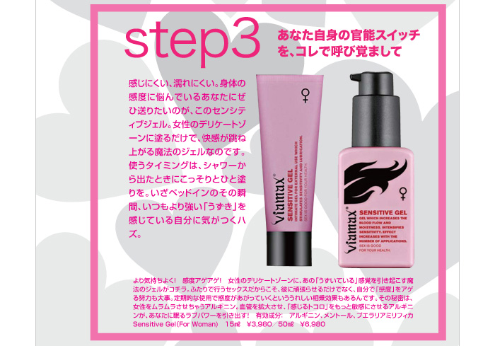 http://www.moshimo.com/images/pr_page/191180/05.jpg