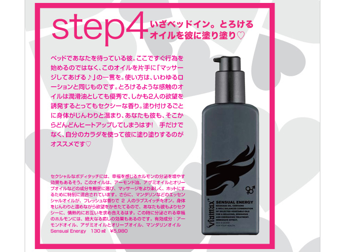 http://www.moshimo.com/images/pr_page/191180/06.jpg