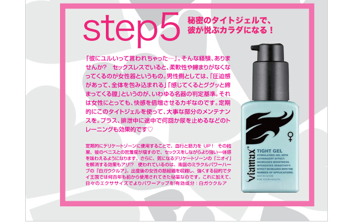 http://www.moshimo.com/images/pr_page/191180/07.jpg