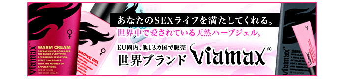 http://www.moshimo.com/images/pr_page/191180/08.jpg