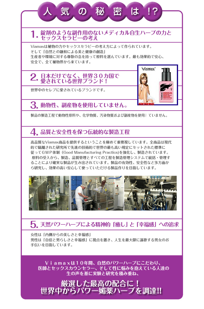 http://www.moshimo.com/images/pr_page/191180/09.jpg