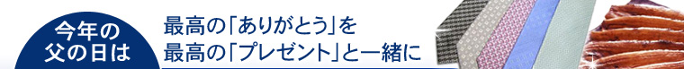 http://www.moshimo.com/images/pr_page/196559/01.jpg