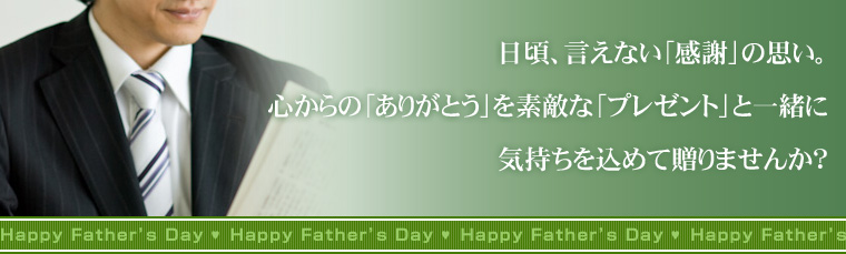 http://www.moshimo.com/images/pr_page/196559/03.jpg