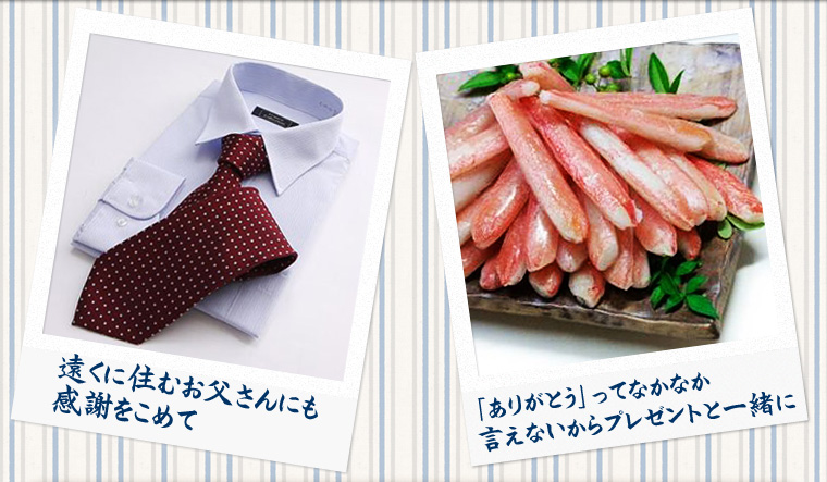 http://www.moshimo.com/images/pr_page/196559/04.jpg