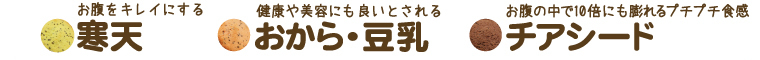 ��ŷƦ�������饯�å���