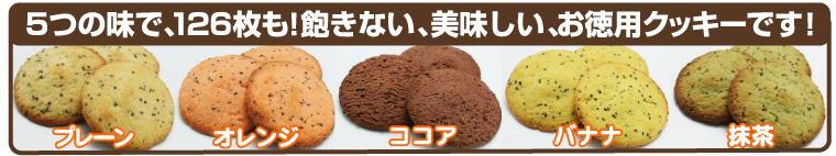 ��ŷƦ�������饯�å���