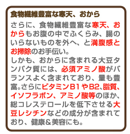 ��ŷƦ�������饯�å���