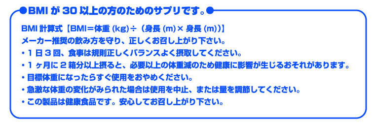 トライディレクト