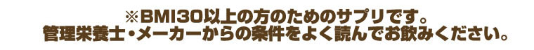 トライディレクト