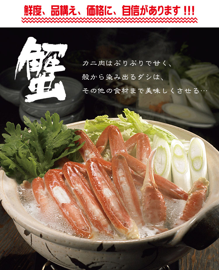 半殻カット済
<p>1kg