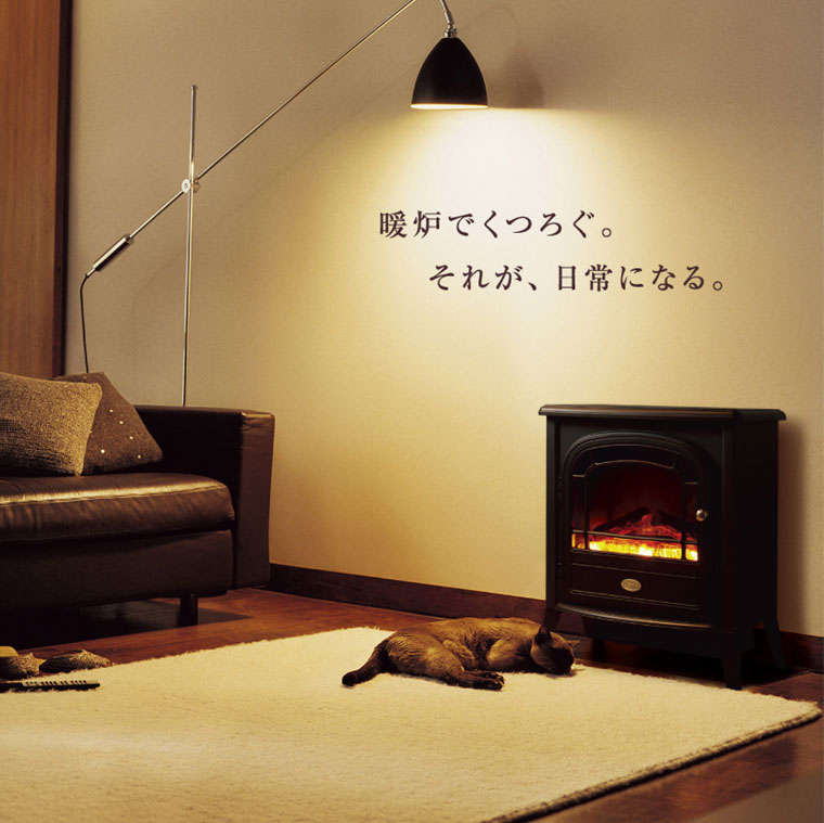 ポータブル型 電気暖炉 クラブ