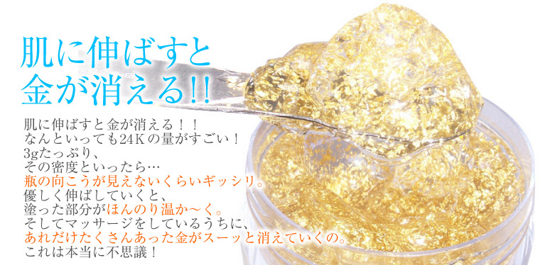 肌がふっくら、潤いがじんわり満たされている
