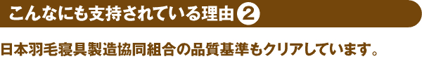 ���I�C���O�����h�t�F�U�[1.8kg�|�z�c10�_�Z�b�g